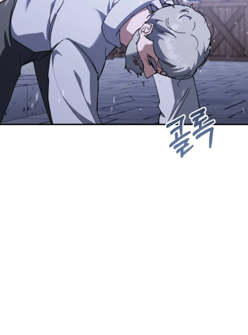 The Maid and the Usurper Chapter 16 478 018