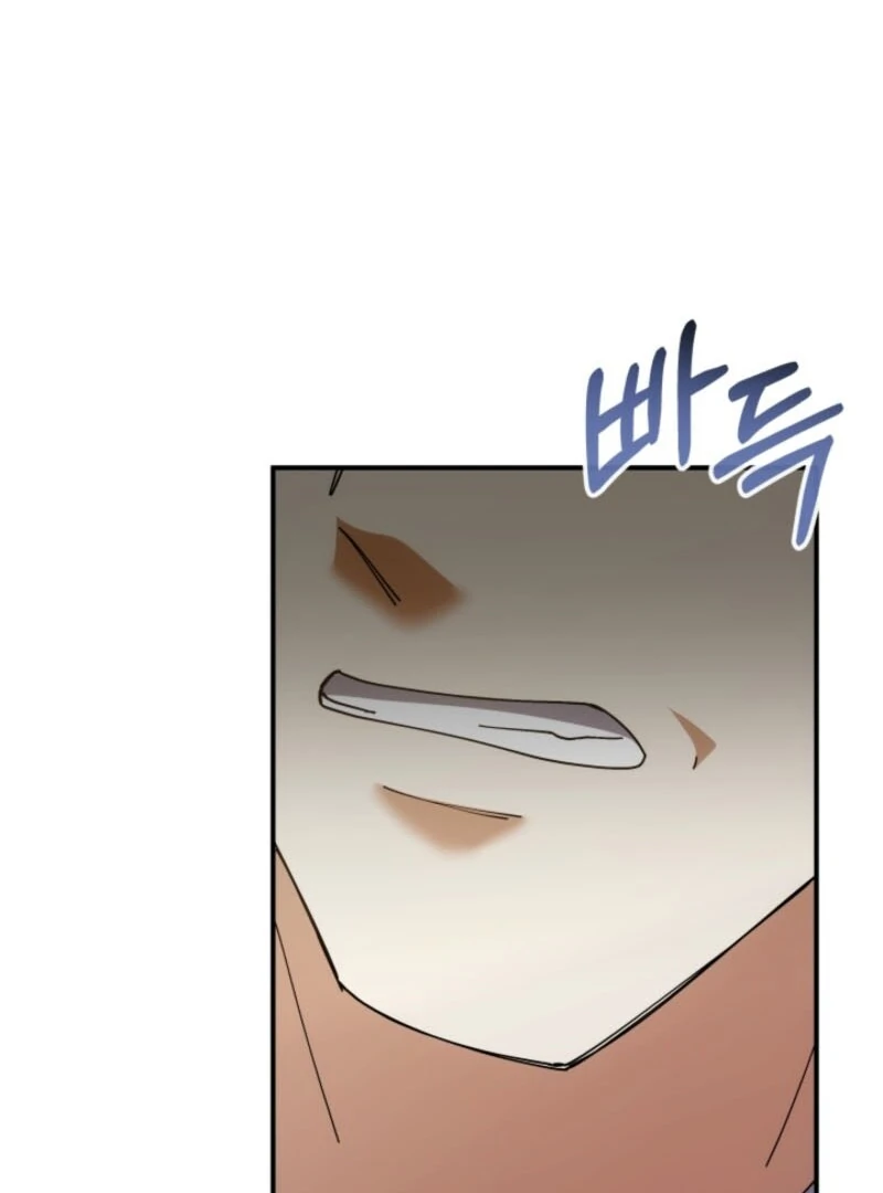 The Maid and the Usurper Chapter 16 595 135