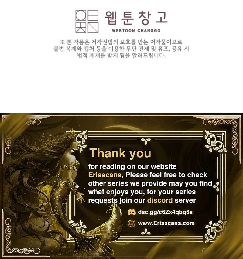 The Maid and the Usurper Chapter 16 611 151