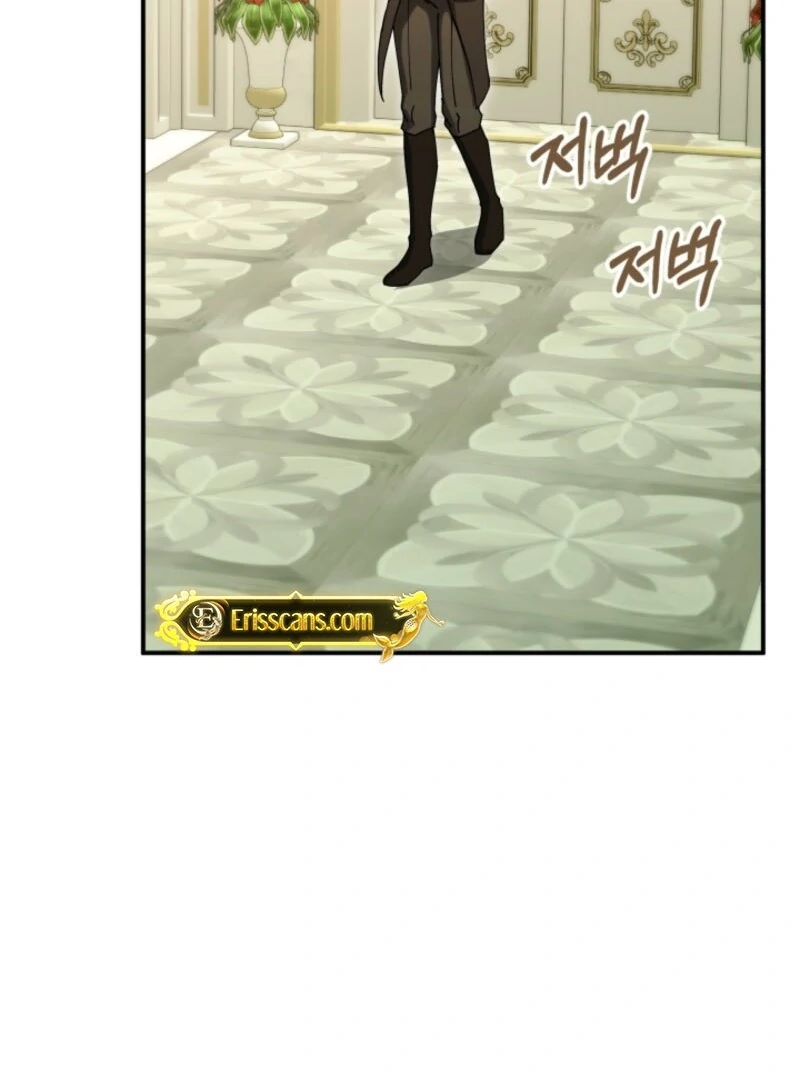 The Maid and the Usurper Chapter 17 457 018