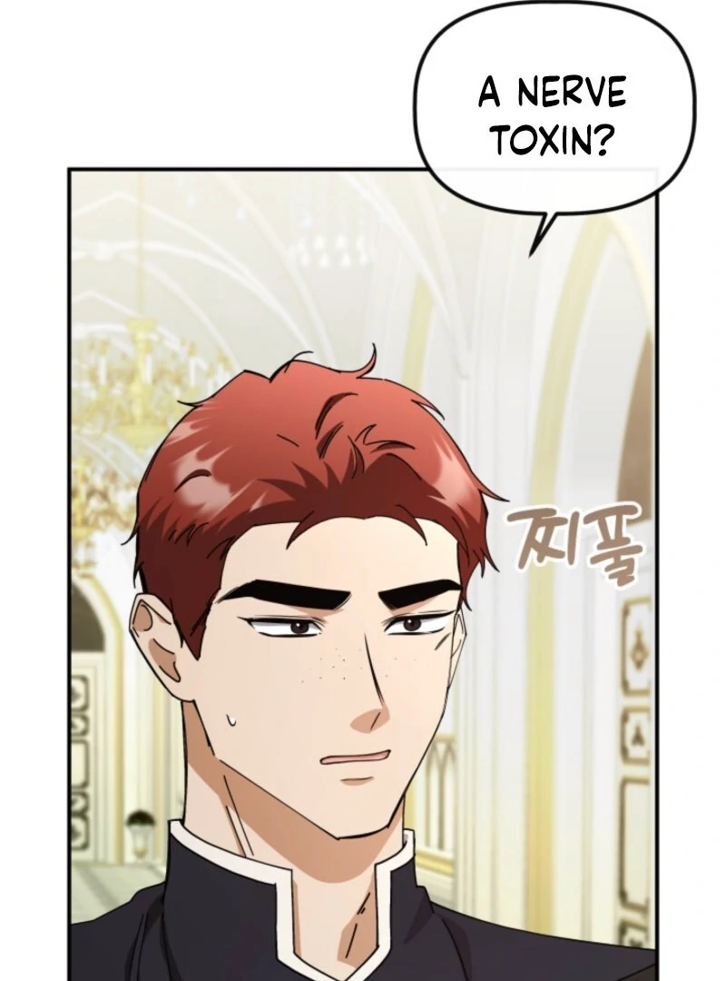 The Maid and the Usurper Chapter 17 468 029