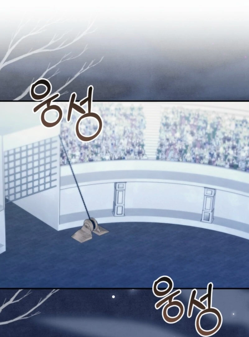 The Maid and the Usurper Chapter 17 488 049