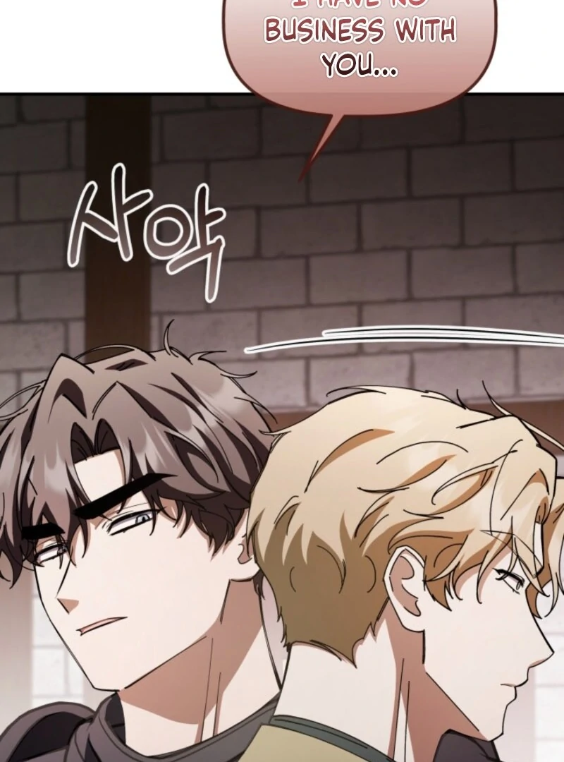 The Maid and the Usurper Chapter 17 502 063