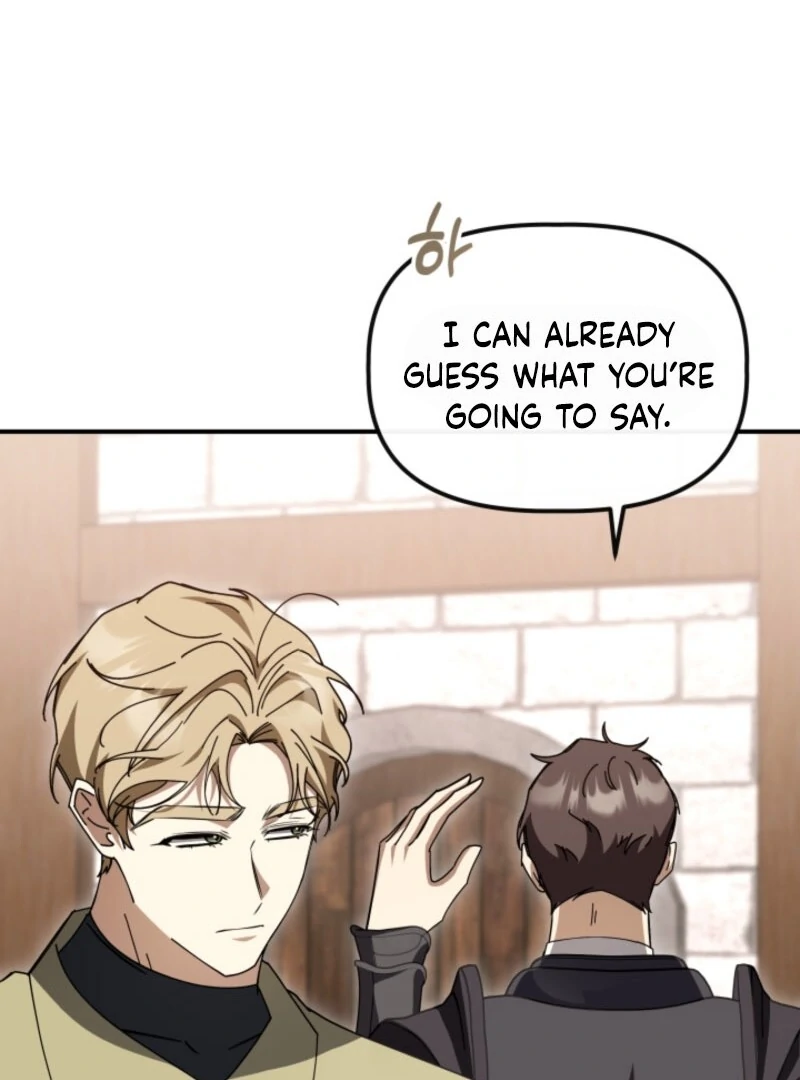 The Maid and the Usurper Chapter 17 523 084