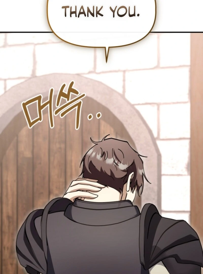 The Maid and the Usurper Chapter 17 530 091