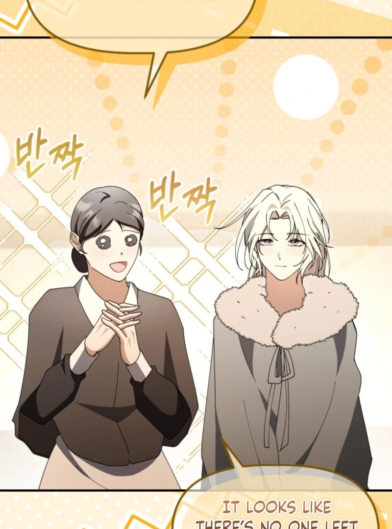 The Maid and the Usurper Chapter 17 548 109