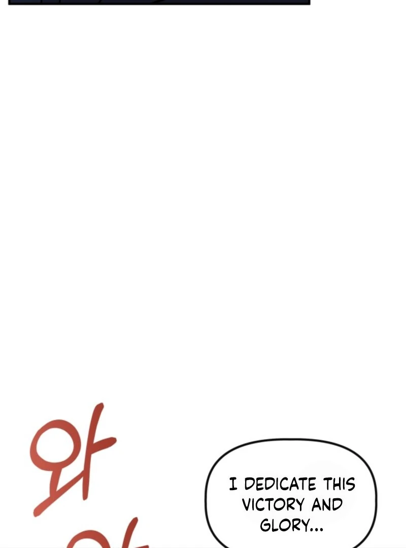 The Maid and the Usurper Chapter 17 552 113