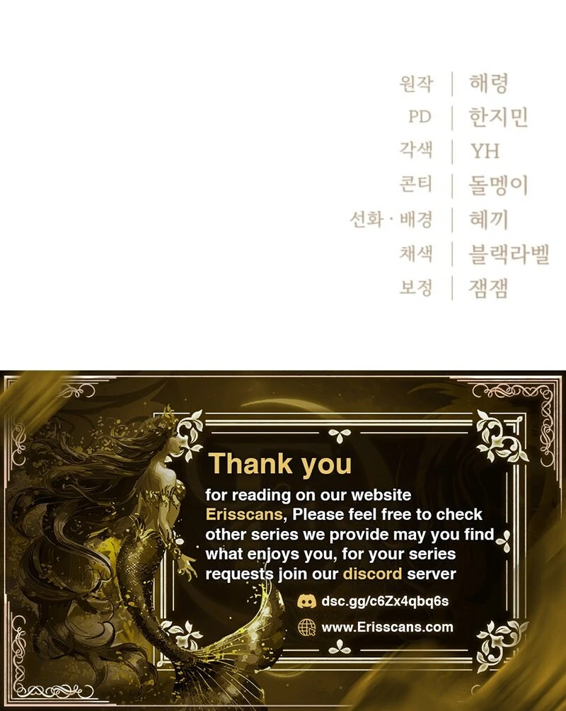 The Maid and the Usurper Chapter 17 583 144