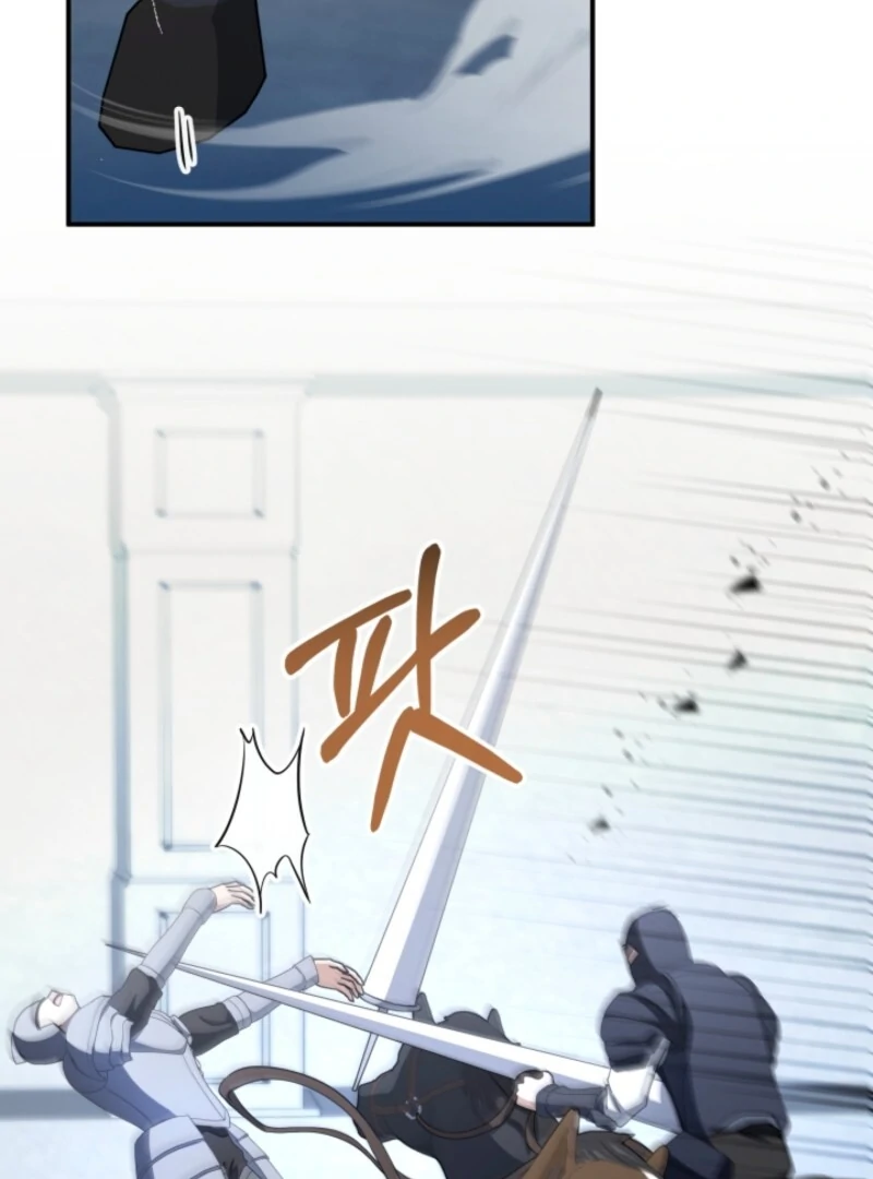 The Maid and the Usurper Chapter 18 409 003