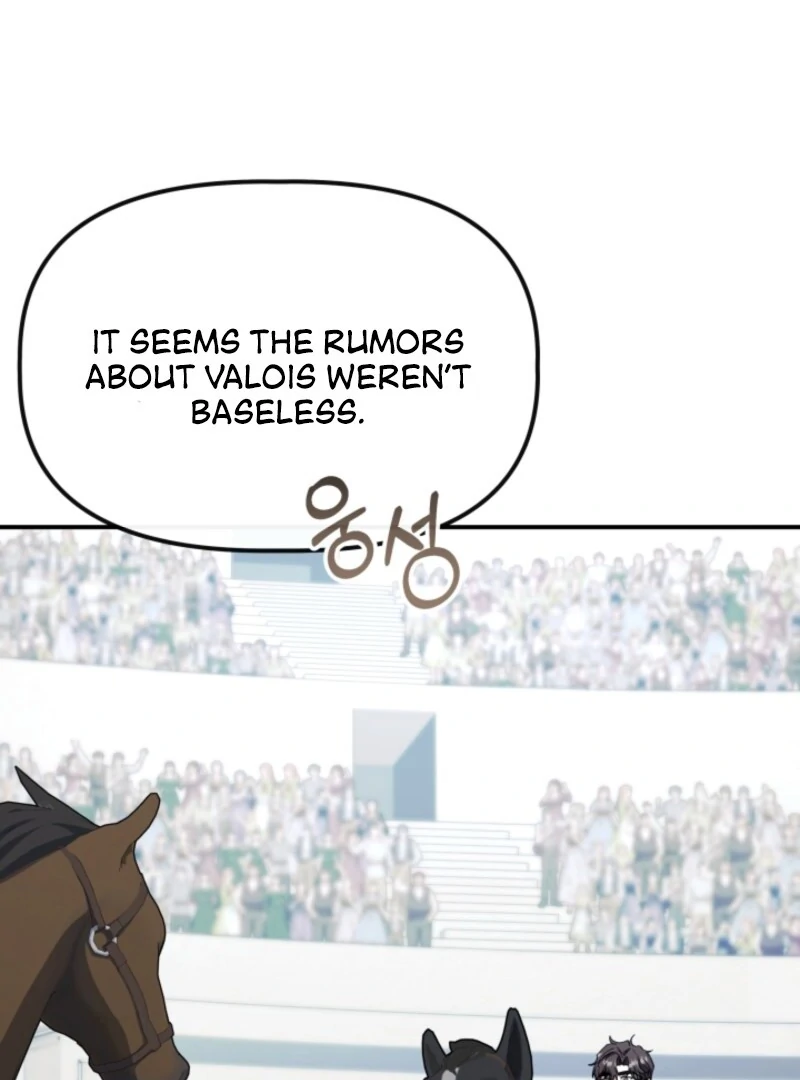 The Maid and the Usurper Chapter 18 412 006