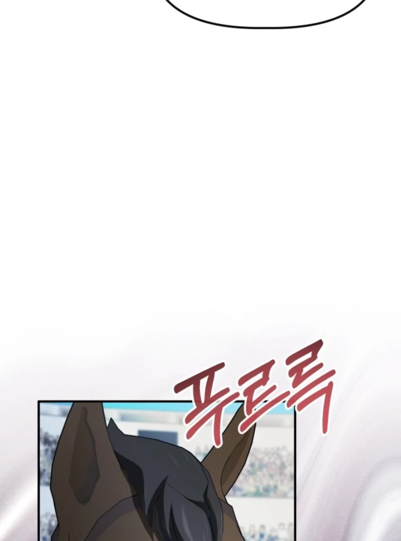 The Maid and the Usurper Chapter 18 414 008