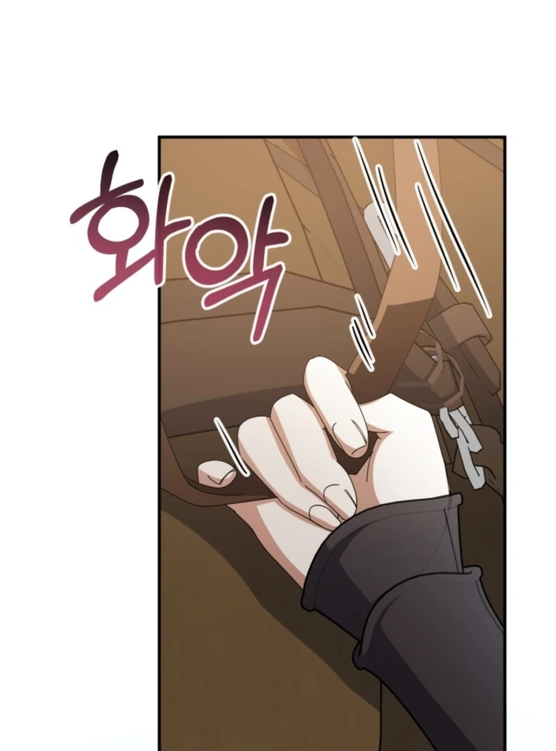 The Maid and the Usurper Chapter 18 424 018