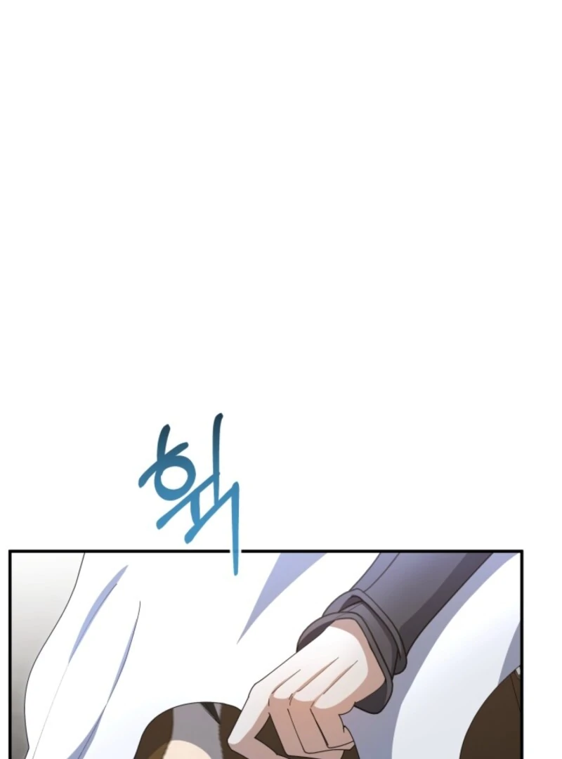 The Maid and the Usurper Chapter 18 427 021