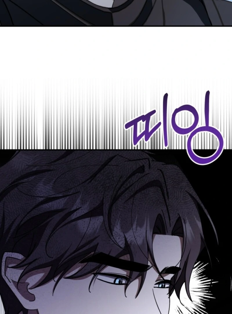 The Maid and the Usurper Chapter 18 456 050