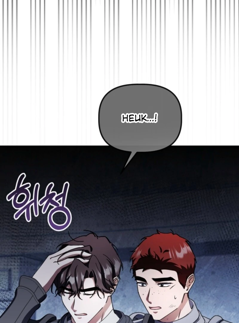 The Maid and the Usurper Chapter 18 458 052