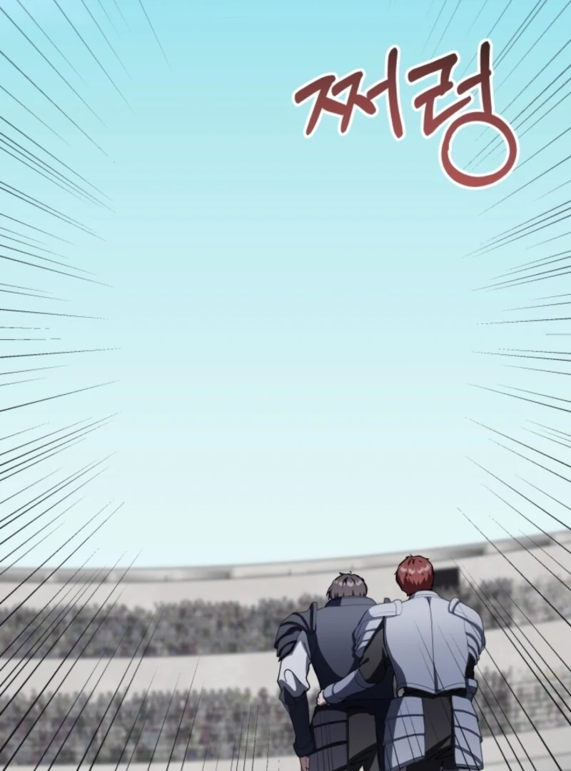 The Maid and the Usurper Chapter 18 464 058