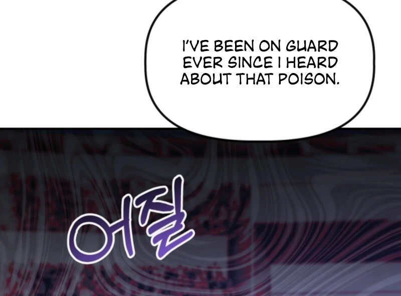 The Maid and the Usurper Chapter 18 474 068