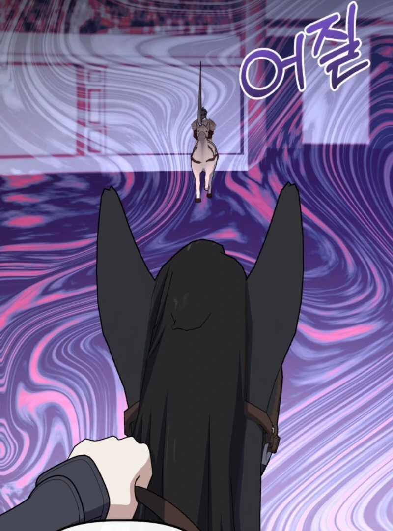 The Maid and the Usurper Chapter 18 475 069