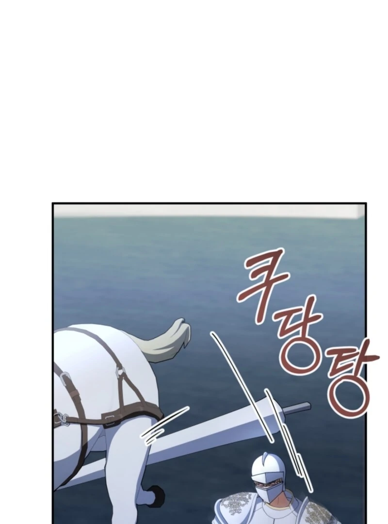 The Maid and the Usurper Chapter 18 499 093