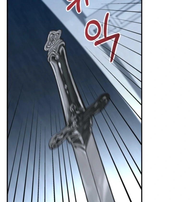 The Maid and the Usurper Chapter 18 501 095