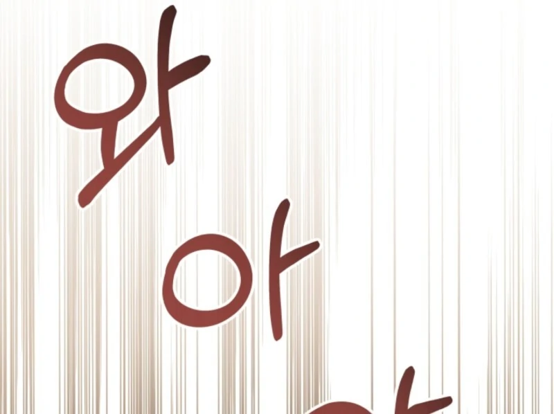 The Maid and the Usurper Chapter 18 515 109