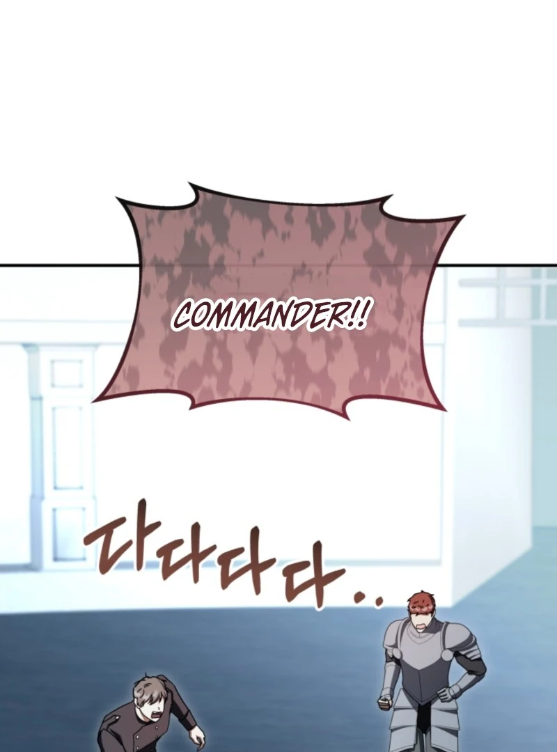 The Maid and the Usurper Chapter 18 523 117