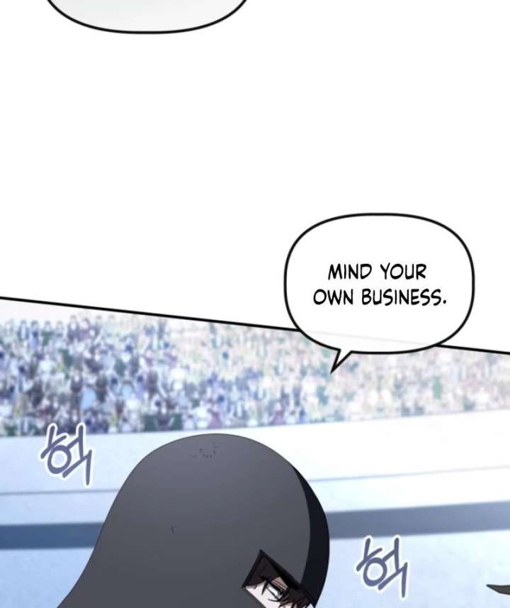 The Maid and the Usurper Chapter 19 504 035