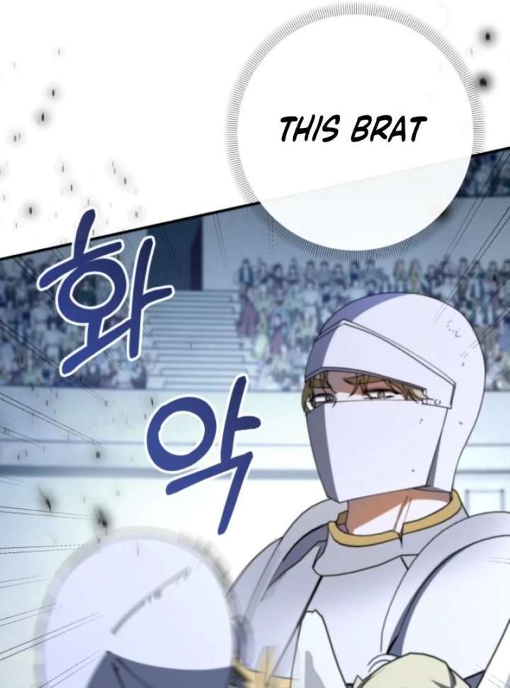 The Maid and the Usurper Chapter 19 506 037