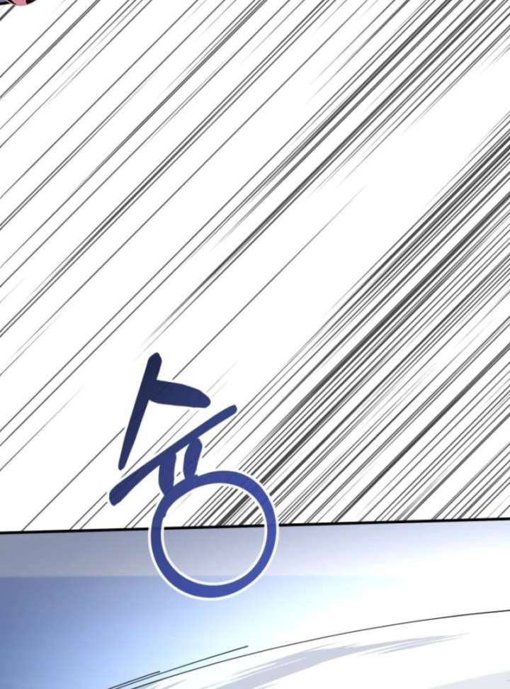 The Maid and the Usurper Chapter 19 514 045