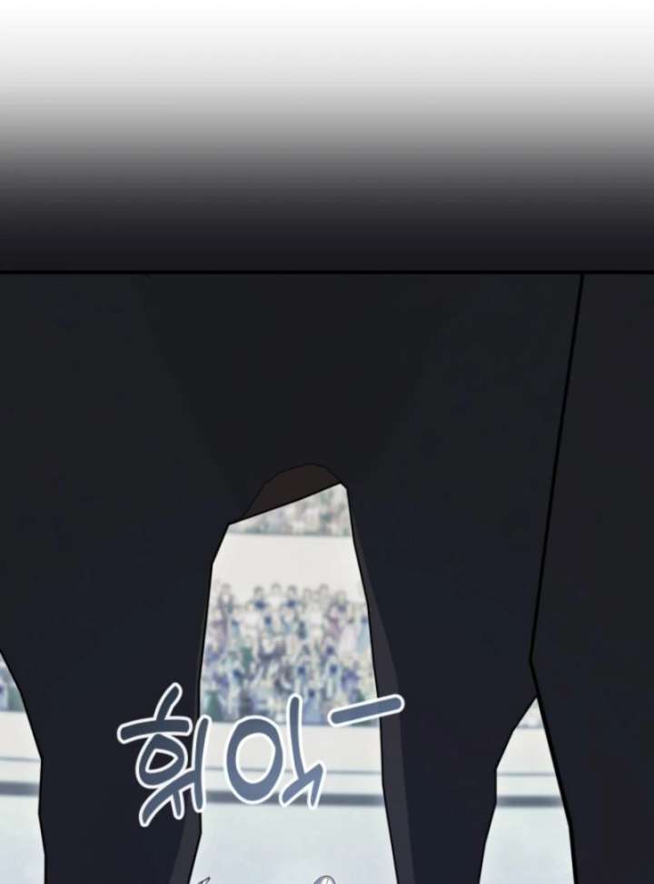 The Maid and the Usurper Chapter 19 518 049