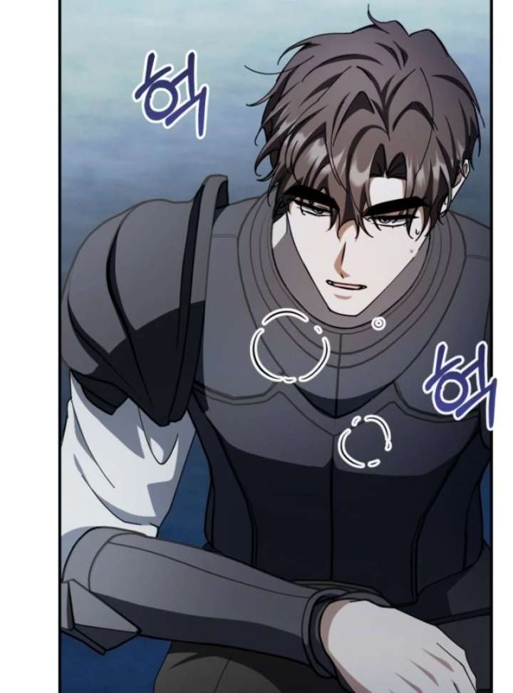 The Maid and the Usurper Chapter 19 535 066