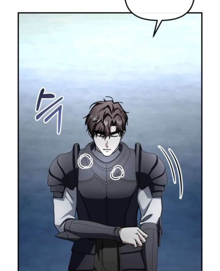 The Maid and the Usurper Chapter 19 540 071