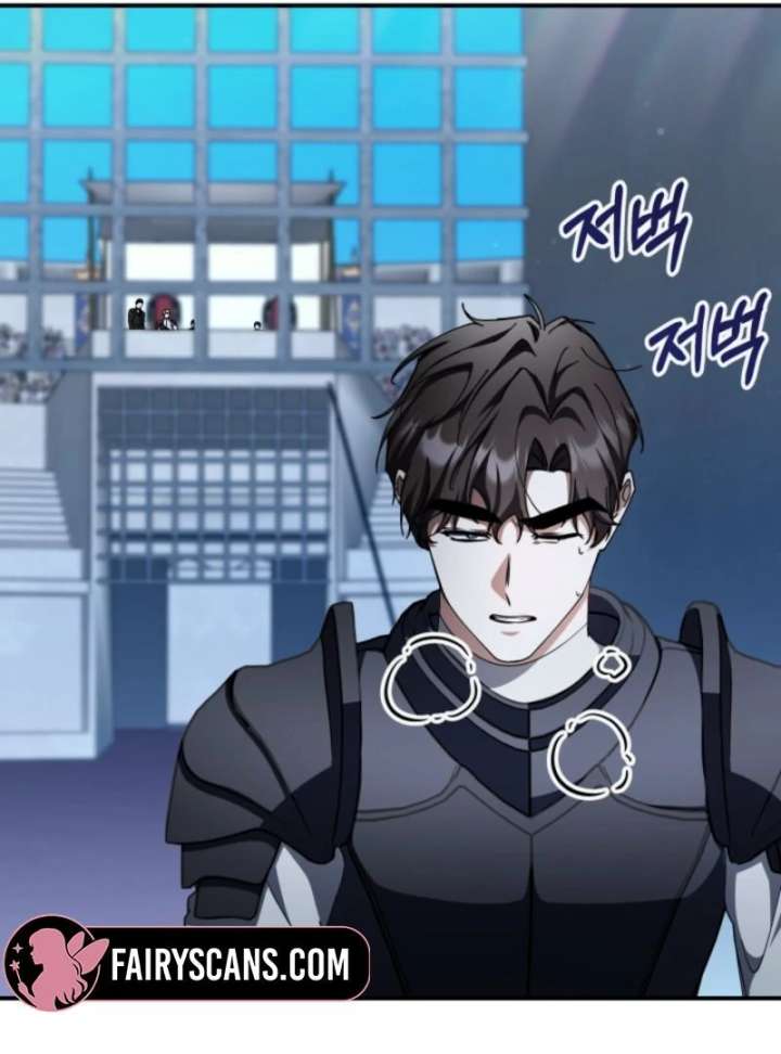 The Maid and the Usurper Chapter 19 542 073