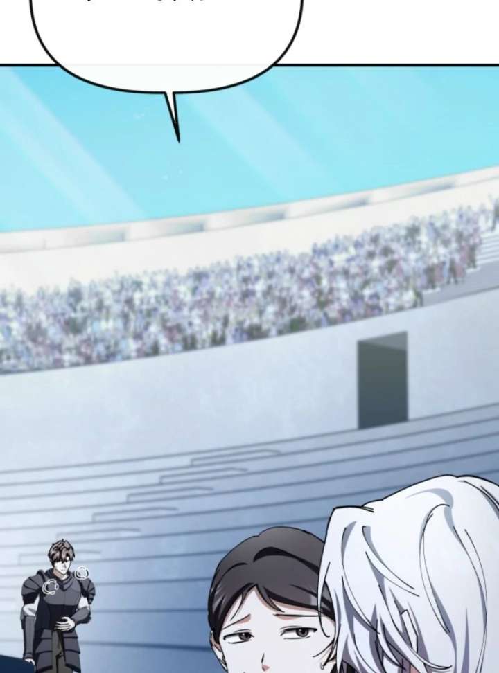 The Maid and the Usurper Chapter 19 544 075