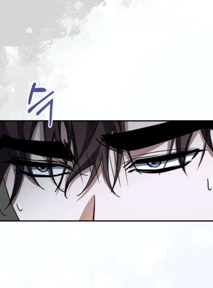 The Maid and the Usurper Chapter 19 550 081