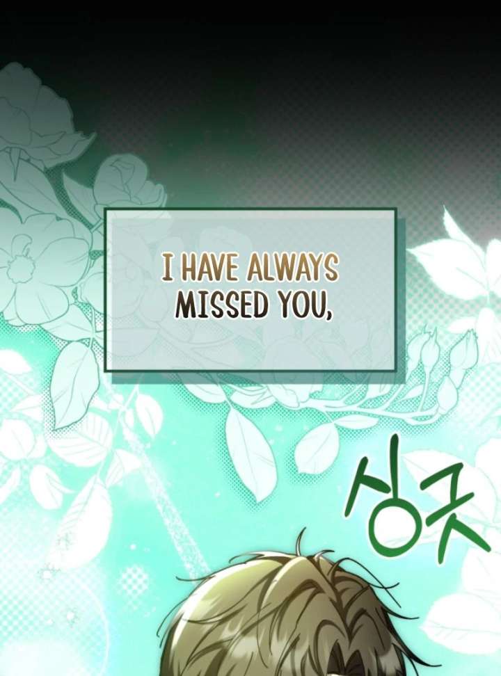 The Maid and the Usurper Chapter 19 566 097