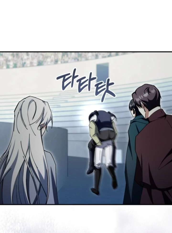 The Maid and the Usurper Chapter 19 586 117