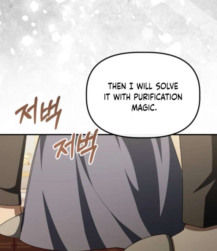 The Maid and the Usurper Chapter 19 614 145