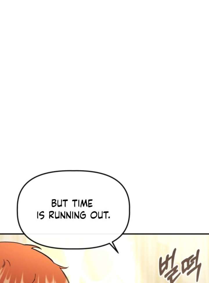 The Maid and the Usurper Chapter 20 486 008