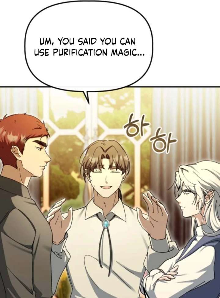 The Maid and the Usurper Chapter 20 491 013