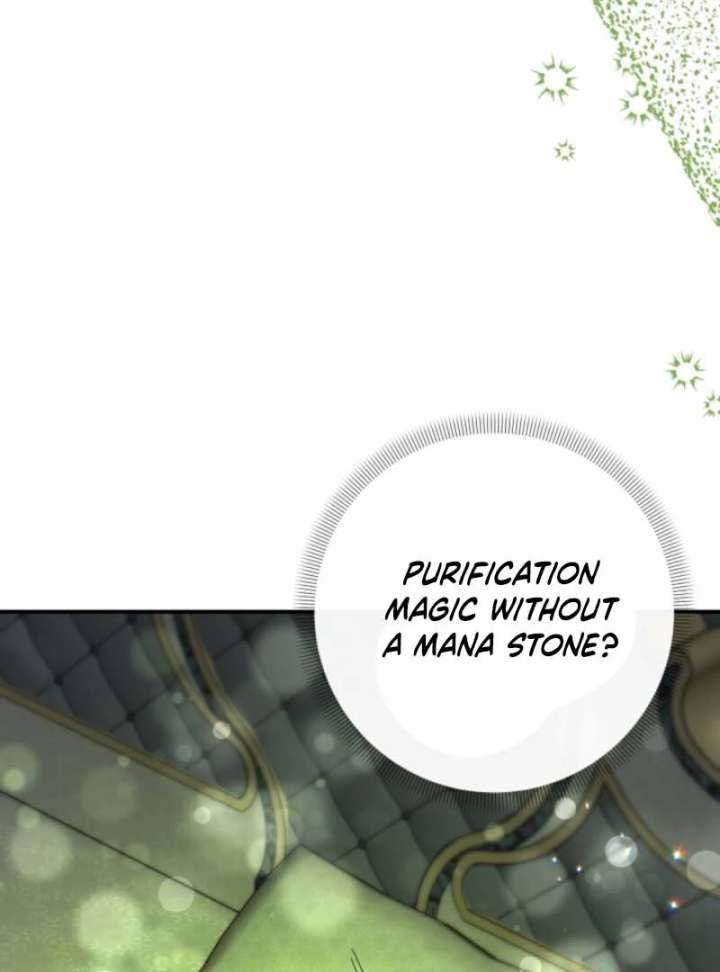 The Maid and the Usurper Chapter 20 501 023