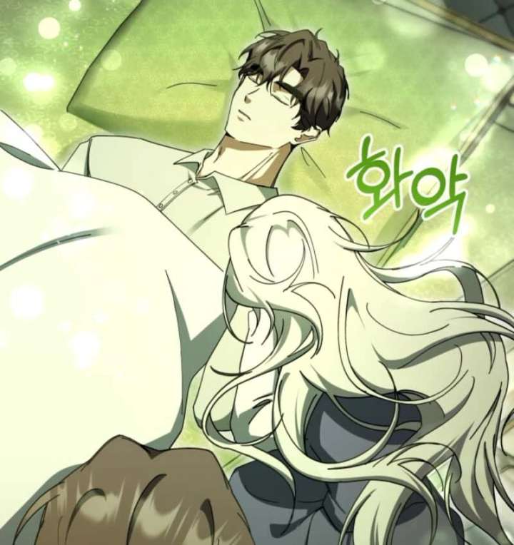 The Maid and the Usurper Chapter 20 502 024