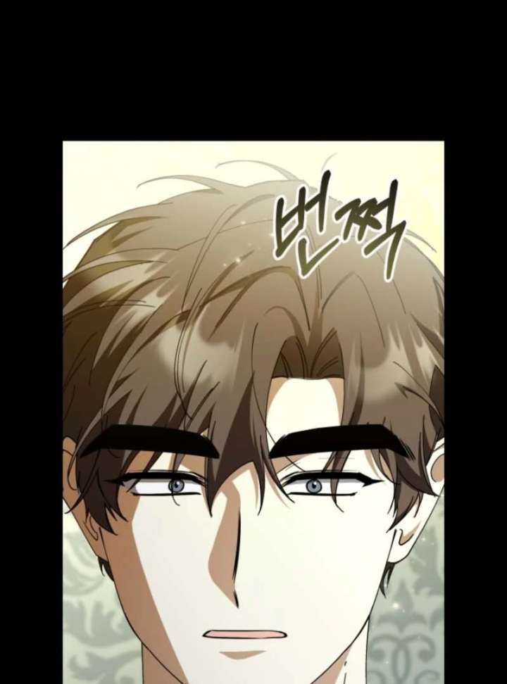 The Maid and the Usurper Chapter 20 523 045