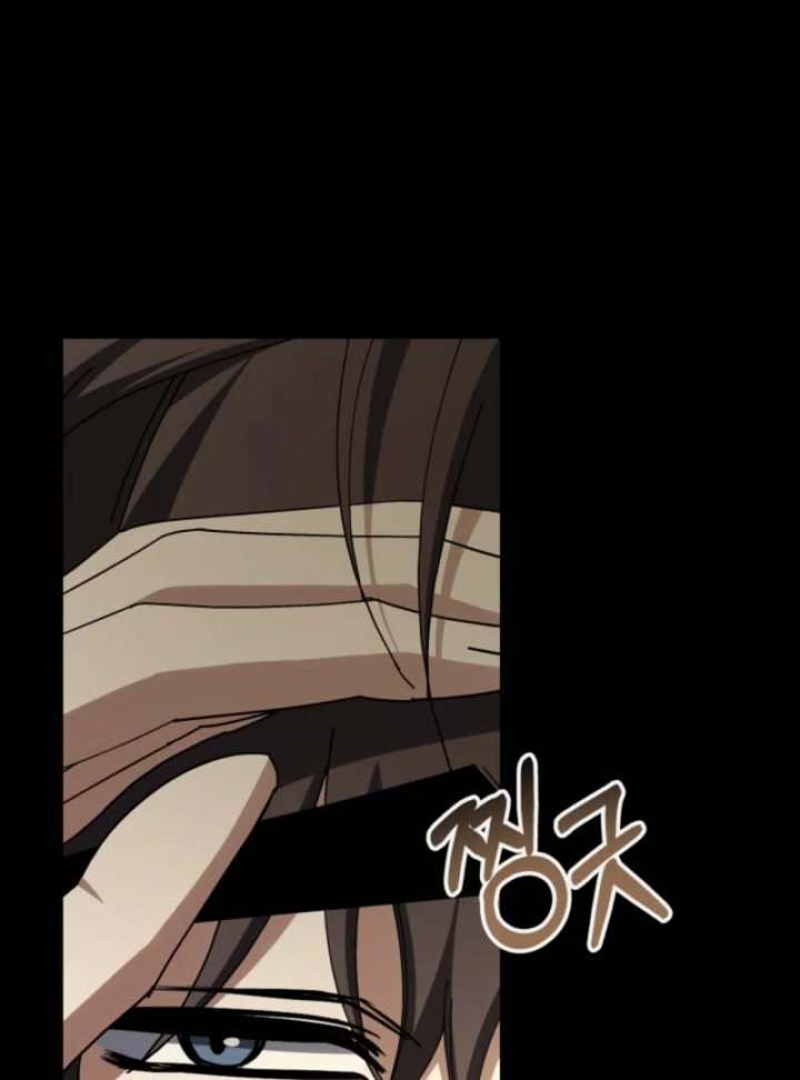 The Maid and the Usurper Chapter 20 530 052