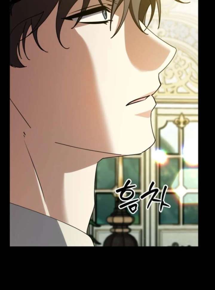 The Maid and the Usurper Chapter 20 539 061