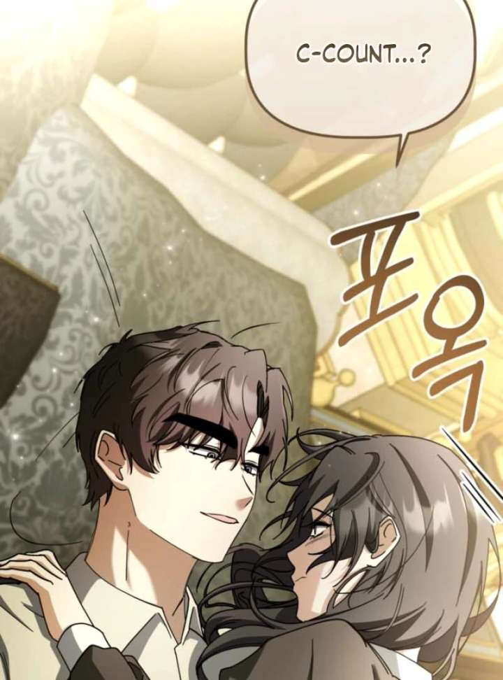 The Maid and the Usurper Chapter 20 550 072
