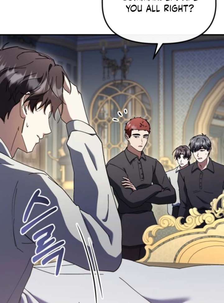 The Maid and the Usurper Chapter 20 577 099