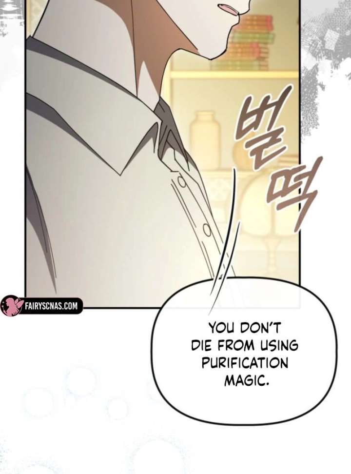 The Maid and the Usurper Chapter 20 598 120