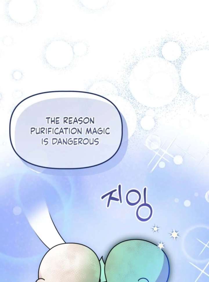 The Maid and the Usurper Chapter 20 599 121