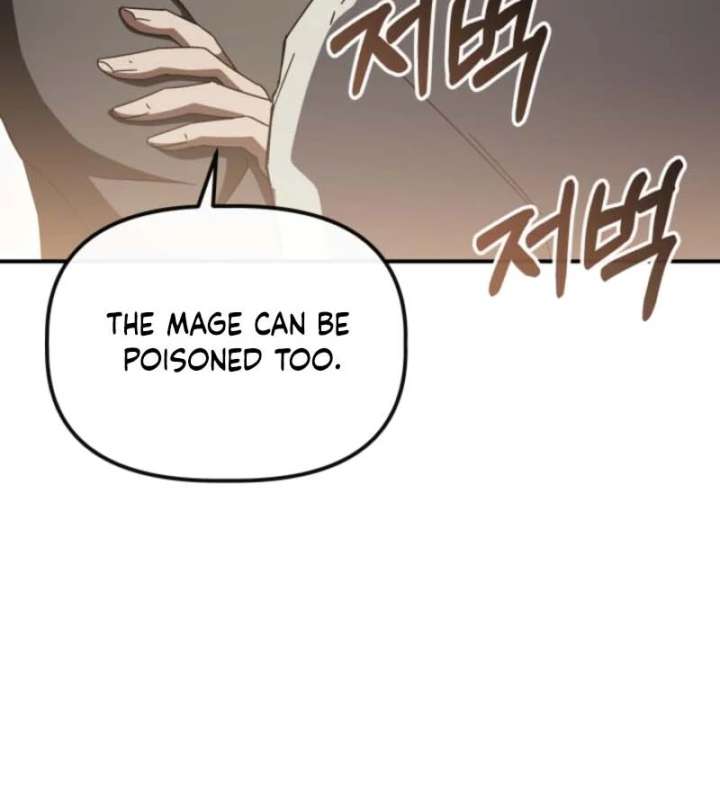 The Maid and the Usurper Chapter 20 603 125